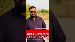 Dha-5 islamabad limit 4 marla plot on installment