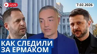 НЕРАЗРЫВНАЯ СВЯЗЬ