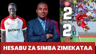 🛑FRIJI BOVU AWAKA, UZEMBE WA KANTE NA BAADHI YA WACHEZAJI WA SIMBA UMEWAGHARIMU  HESABU ZINAKATAA 