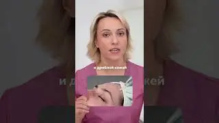 Вся ПРАВДА про гиалурон: косметологи вас обманывали?