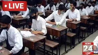 Result Announcement||10th class result 2021|12th class result 2021