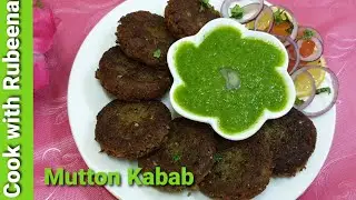 Mutton Kabab Recipe - Mutton Keema kebab - How to make Mutton Kabab -