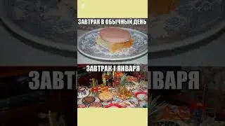 #бабки #смех #анекдот #доктор #мужжена #funny #fun #memes #funnyvideo #funnyshorts #lustigesVideо