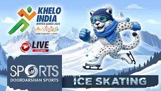 LIVE - Ice Skating - Khelo India Winter Games 2026 | NDS Stadium, Leh | DD Sports