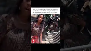 Remy Ma Detained After Heated Argument Tied to Son&rsquo;s Legal Case! #remyma #son #shorts #viralvideo