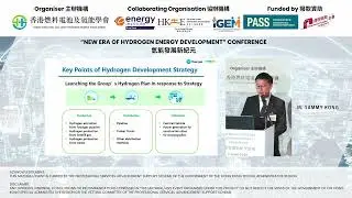 Topic 3 : Hydrogen Development from Town Gas