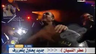 Nancy Ajram Ah We Noss Eid 2006 Dubai