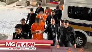 Rasuah Operasi Pusat Urut, Bekas Penguat Kuasa Antara 4 Individu Direman #MGFlash