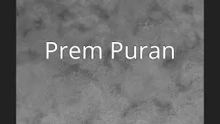 Prem Puran