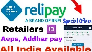 Relipay retailer id registration process2026//Relipay retailers id registration free kyse kare//Rnfi