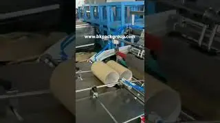 Round Paper Tube Labeling Machine | Automatic Wraparound Labeling for Cylindrical Packaging