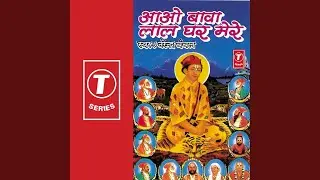 Mela Hai Ae Mela Aaj Duj Da