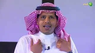 اوبريت هامة العز من فعاليات صيف النماص 1440هـ