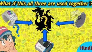 What if Mega evolution,Z move and Dynamax /Gigantamax are used together |Explained in hindi #Pokemon