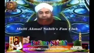 masjid me dunyavi baate karna kaisa..???by 'Shaikh e Kaamil', Mufti Akmal Madani Sahib