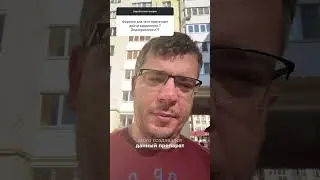 Основные показания препарата Форсига #диабет #сердечнаянедостаточность #почечнаянедостаточность