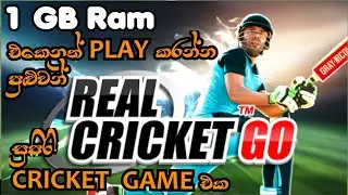 60 MB Real  Cricket Go Game Review And Sinhala Game Play | සුපිරි Cricket  ගේම