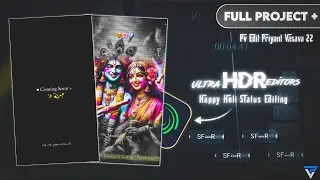 Trending Holi Status Video Editing 😍 Alight Motion In Happy Holi Video Status Editing 2025