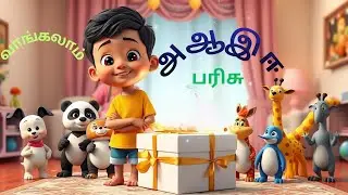 Tamil Uyir Ezhuthukal for Kids | அ முதல் ஔ வரை | Learn Tamil Alphabet/ Brounce Tv