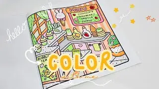 Color with me | Little Corner by Coco Wyo - Bubble Tea & Ice Cream | Alcohol Markers 🧋🍦✨️