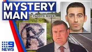 Half-million-dollar reward on offer for information about 1997 killing | 9 News Australia