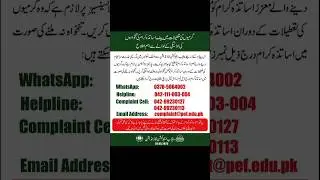pef teachers salary