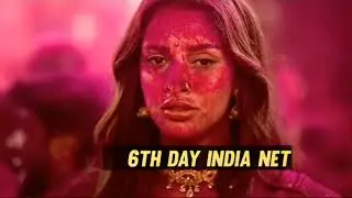 O romio movie 6th day box office collection 