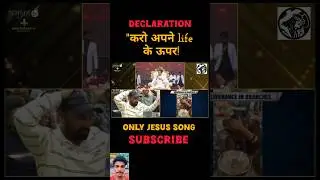 Declaration करो अपने life के ऊपर | Ankur Narula Short Video