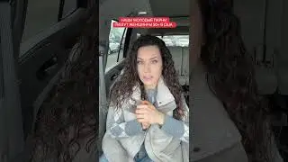 Молодые предпочитают женщин 50+
