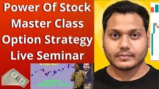 Bollinger Bands Strategy | Power of Stocks Subhashish Sir Stock Market Summit New Delhi 2022