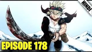 Black Clover Episode 178 Explained in Hindi