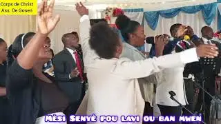 Mèsi Senyè pou lavi ou ban mwen. 