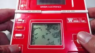 16990 Bandai LCD Solar Power Akuryo No Yakata
