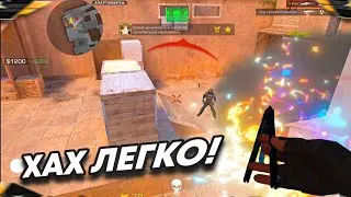 ЗАШЁЛ НА САМЫЕ ТЯЖЕЛЫЕ ЗВАНИЯ😲|Демка Standoff 2