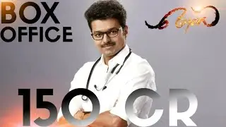 #Mersal Box Office Collection - 150 CR In 5 Days | Thalapathy To 