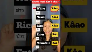 How to learn Thai in the easy way? 🇹🇭Just a joke if you want to learn Thai follow me for more!
