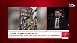 Study Documents Surge in Violence and Hate Speech Against Muslims in India in 2025