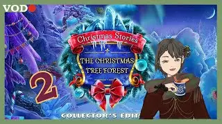 2nd Advent Sunday :) - Cozy Christmas Stories Puzzles [The Christmas Tree Forest - 2]
