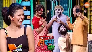 तुमची बोट खरंच वाकडी आहेत का तुम्ही भीक मागायला Acting करताय | Maharshtrachi Hasya Jatra |Funny Clip