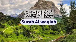 SURAH WAQIAH سورۃالوقعہ HD||QAF Official|| URDU & HINDI |Hafiz By Abu Baka