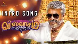Viswasam - First Single | Intro Song Revealed | Viswasam Update | Ajith Kumar | Siva | nayanthara