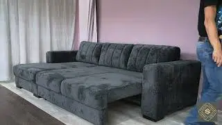 Диван РИЧАРД