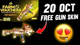 FREE TIGER PAPERCUT UPM GUN SKIN FREE FIRE | 20 OCT NEW EVENT FREE FIRE | UPCOMING EVENT FREE FIRE