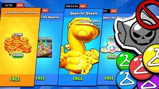 TRUE GOLD DOUG SKIN REWARD! NO MORE RANKED SKINS IN BRAWL STARS!