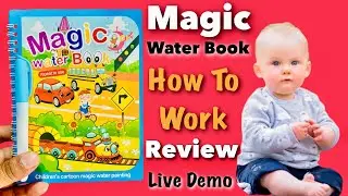 Magic Water Book | Magic Water Book Kaise Use Karte Hain | Magic Water Book Use