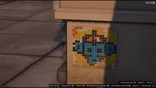 GTA 5. Part 659 - Monkey Mosaics Photographed 37 of 50