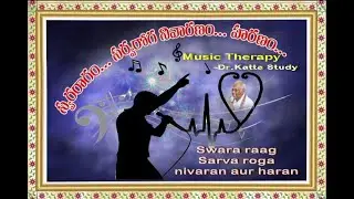 Music therapy - Dr.Katta Study- Bar Bar Dekho
