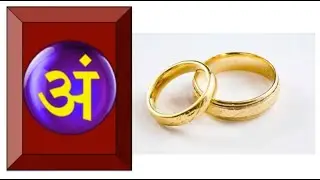 Hindi Vowel An se Angoor for kindergarten