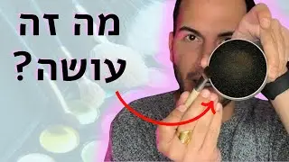 הספוג הקסום שמנקה מברשות איפור בשניות! חייבים לראות כדי להאמין...