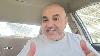 اخطاء لا تقع فيهم اثناء تقديمك أى عرض